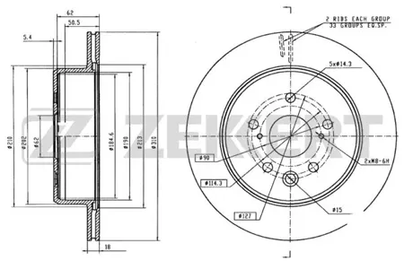 ZEKKERT BS6074 Диск торм.задний Lexus GS (ARL10,AWL10,GRL1#,GWL10)13-