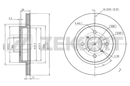 ZEKKERT BS6079 Диск торм. перед. Chery Kimo (S12) 07-, QQ6 (S21) 06-