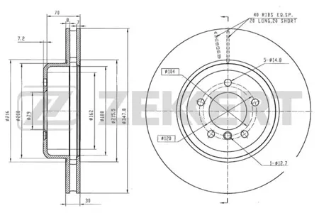 ZEKKERT BS6303 Диск торм. перед. BMW 5 (E60, E61) 02-, 6 (E63, E64) 03-