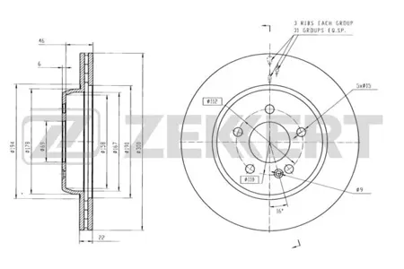 ZEKKERT BS6312 Диск тормозной задн. Mercedes C-Class (205) 14-, E-Class (213) 16-