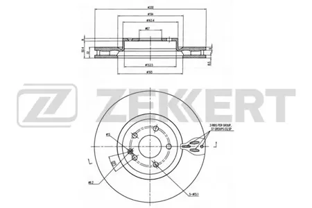 ZEKKERT BS6348 Диск торм. перед. Mercedes V-Class (W447) 14-, Vito (W447) 14-