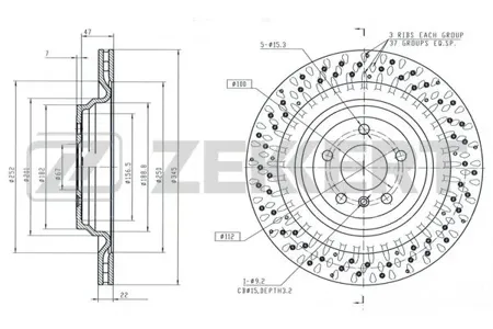 ZEKKERT BS6563 Диск тормозной задн. Mercedes GL-Class (X166) 12-, GLE (166, 292) 15-, M-Class (166) 11-