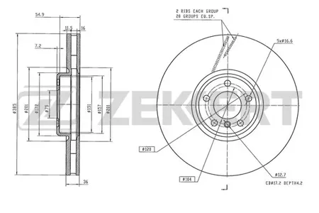 ZEKKERT BS6599 Диск торм.перед. прав. BMW X5 (F15, F85, E70) 11-, X6 (F16, F86, E71, E72) 11-
