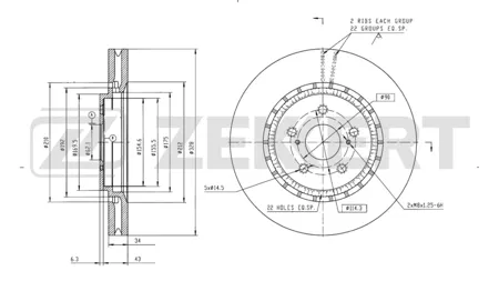 ZEKKERT BS6633 Диск торм. перед. Toyota RAV 4 (A50, H50) 18-, Lexus RX (L2) 15-