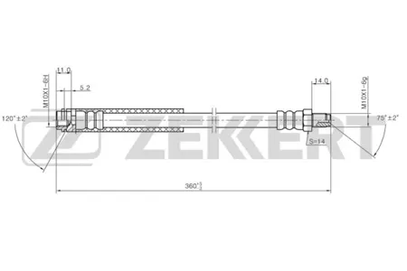 ZEKKERT BS9431 Шланг тормозной задн. Mercedes Viano (W639) 03-, Vito (W639) 03-