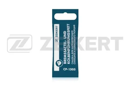 ZEKKERT CP1305 Смазка для направляющих суппорта и тормозного поршня 5 гр