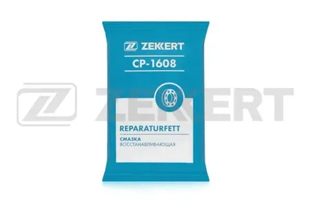 ZEKKERT CP1608 Смазка восстанавливающая (подшипн., ступиц) 80 гр