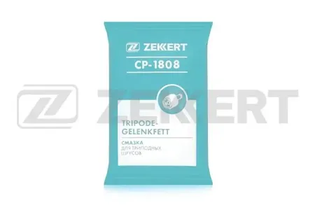 ZEKKERT CP1808 Смазка для трипоидных Шрус ов 80 гр