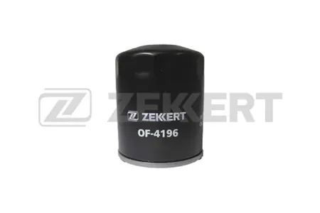 ZEKKERT OF4196 Фильтр масляный Mazda 3 I, II 03-, 6 I, II 02-, MPV II 04-, Tribute 04-, MX-5 III 05-, Faw Besturn X80 16-
