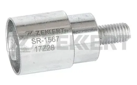 ZEKKERT SR1567 Ролик обводной ремня ГРМ Chery Tiggo (T11) 02-