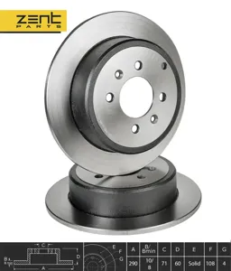 ZENTPARTS Z06033 Диск томозной