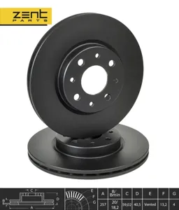 ZENTPARTS Z06273 Диск тормозной Alfa Romeo 145-155 Fiat Brava 1.6-2.0 92- перед.