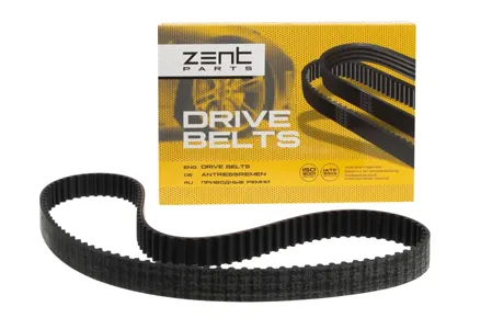 ZENTPARTS Z22872 Ремень ГРМ 111x25.4 Nissan Primera Sunny 2.0D 90>