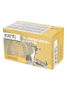 ZENTPARTS Z25486 Сайлентблок зад. рычага внутр. Honda