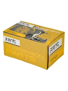 ZENTPARTS Z29004 Стойка стабилизатора заднего BMW E39 95>