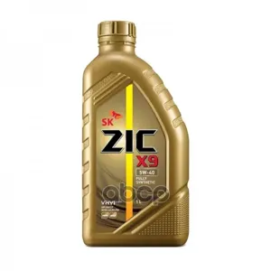 ZIC 132613 Масло моторное X9 5W40 1л API SP, ACEA A3B4, VW 502.00505.00503.01, LL-01, RN 07000710