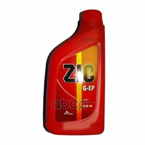ZIC 132625 Масло трансмиссионное ZIC G-EP 80W-90 МКПП (1L)