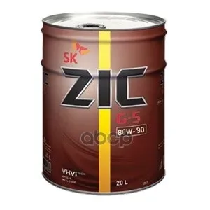 ZIC 192633 Масло трансмиссионное ZIC G-5 80W-90 МКПП (20L)