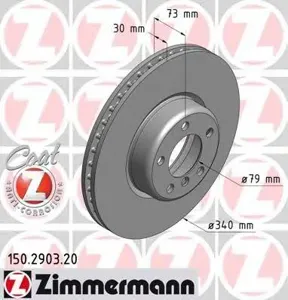 ZIMMERMANN 150290320 Диск тормозной BMW (Vollguss) с антикоррозионным покрытием Coat Z