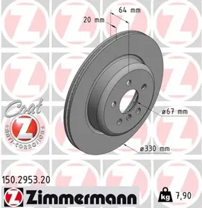 ZIMMERMANN 150295320 Диск тормозной BMW 3(G20)5(G30)7(G11)X3(G01)X4(G02) 15- задн.вент.прав. Coat Z