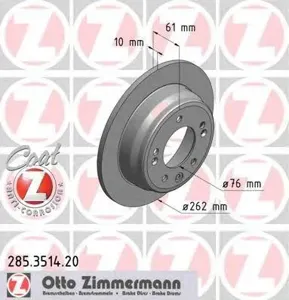 ZIMMERMANN 285351420 Диск торм.задний 262x1061-5x114 Hyundai i30ix35 07>, Kia Ceed Sportage 06>