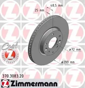 ZIMMERMANN 370308320 Диск торм.перед. 299x2548-5x114 Mazda 6 Gh 1.82.02.0D2.2D2.5 07>