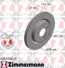 ZIMMERMANN 400550620 Диск тормозной Mercedes A-CLASS(W176)CLA(C117) 12- задн.вент. Coat Z