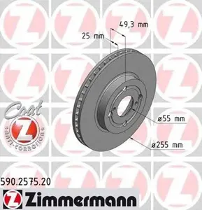 ZIMMERMANN 590257520 Диск тормозной (заказывать 2шт.цена за1шт.) Toyota с антикоррозионным покрытием Coat Z