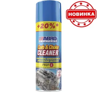 ABRO CC110RW ABRO Очиститель карбюратора +20% ( Masters) (0.48L)