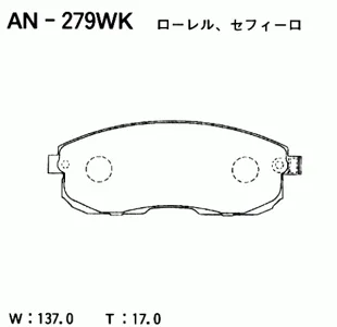 AKEBONO AN279WK Колодки тормозные дисковые передние NISSAN JUKE/TEANA J32 AN-279WK