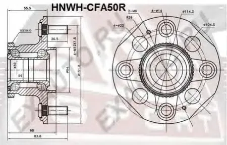 ASVA HNWHCFA50R Ступица задняя с кольцом абс