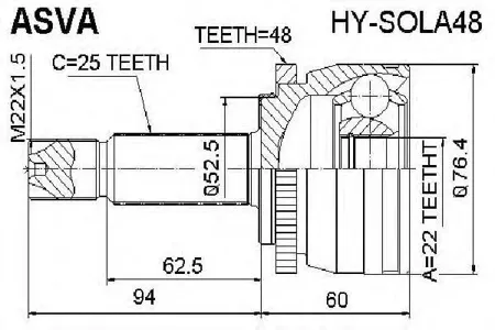 ASVA HYSOLA48 ШРУС наружный 22x52.5x25