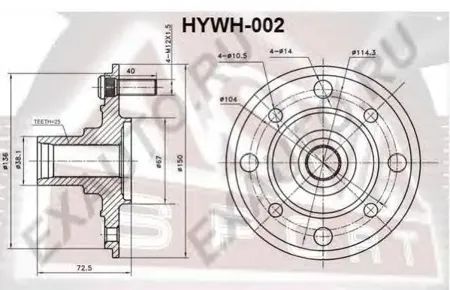 ASVA HYWH002 СТУПИЦА ПЕРЕДНЯЯ