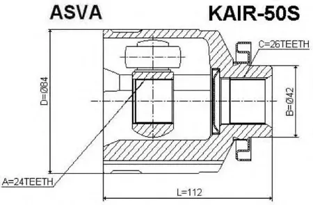 ASVA KAIR50S ШРУС HYUNDAI/KIA SPORTAGE 04- внутр. прав. 24x42x26