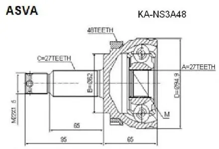 ASVA KANS3A48 ШРУС внешний | перед |