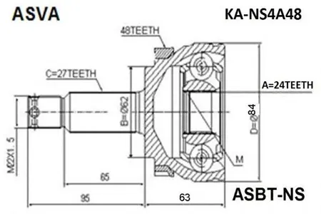 ASVA KANS4A48 ШРУС HYUNDAI/KIA SPORTAGE 04- наружн. 24x62x27