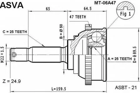 ASVA MT06A47 ШРУС внешний | перед |