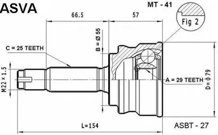 ASVA MT41 ШРУС наружный 29x55x25