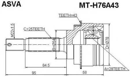 ASVA MTH76A43 ШРУС наружный 29x54x25