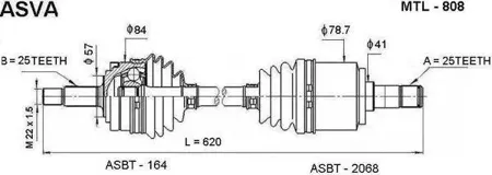 ASVA MTL808 Привод левый 25x620x25