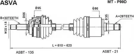 ASVA MTP99D Привод левый 28x610x30