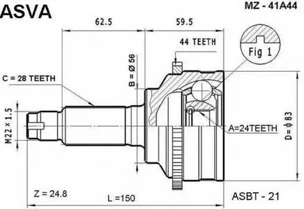 ASVA MZ41A44 ШРУС внешний | перед |