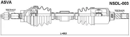 ASVA NSDL003 Привод левый 25x653x27