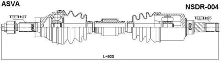 ASVA NSDR004 Привод правый 25x920x27