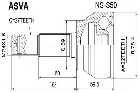 ASVA NSS50 ШРУС наружный 22x59x27