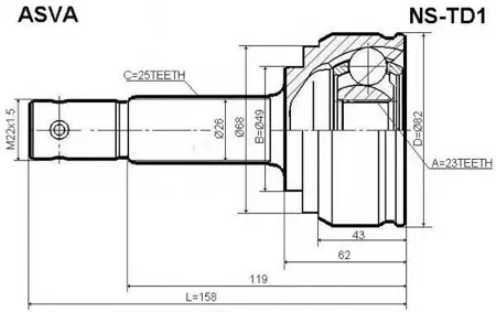 ASVA NSTD1 Шрус наружный 23x49x25