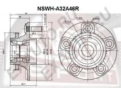 ASVA NSWHA32A46R Ступица задняя