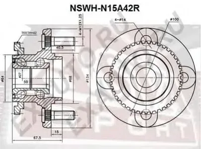 ASVA NSWHN15A42R Ступица задняя с кольцом абс