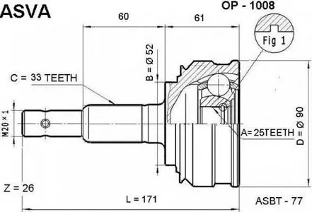 ASVA OP1008 ШРУС наружный 25x52.3x33