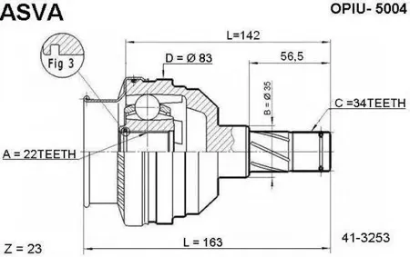 ASVA OPIU5004 ШРУС внутренний 22х35х34